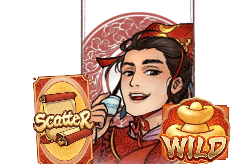 พุซซี่ 888 ดาวน์โหลด