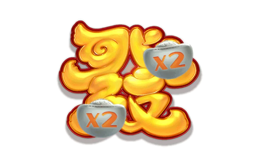 สล็อตพุชชี่ 888