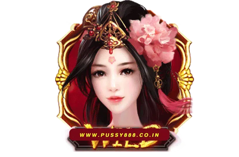 เข้าสู่ระบบพุซซี่