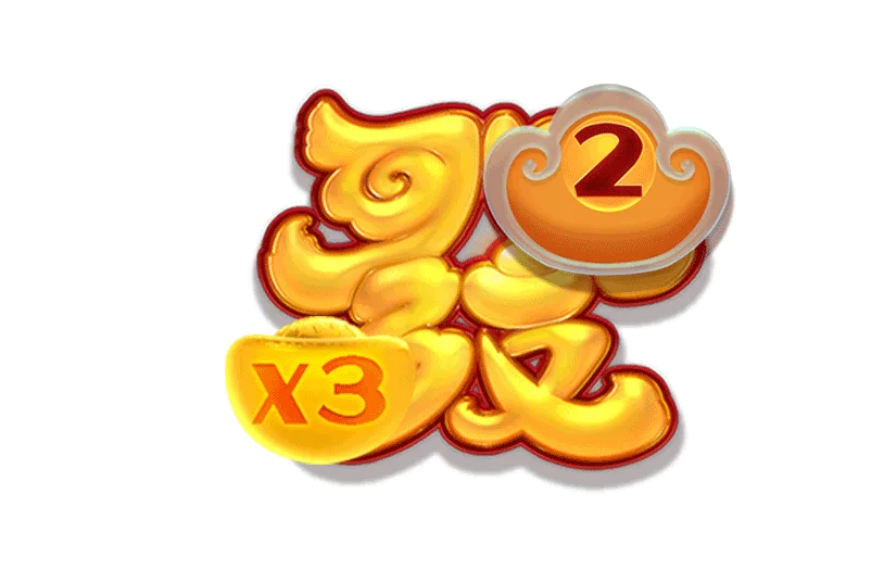 เข้าสู่ระบบ พุซซี่888