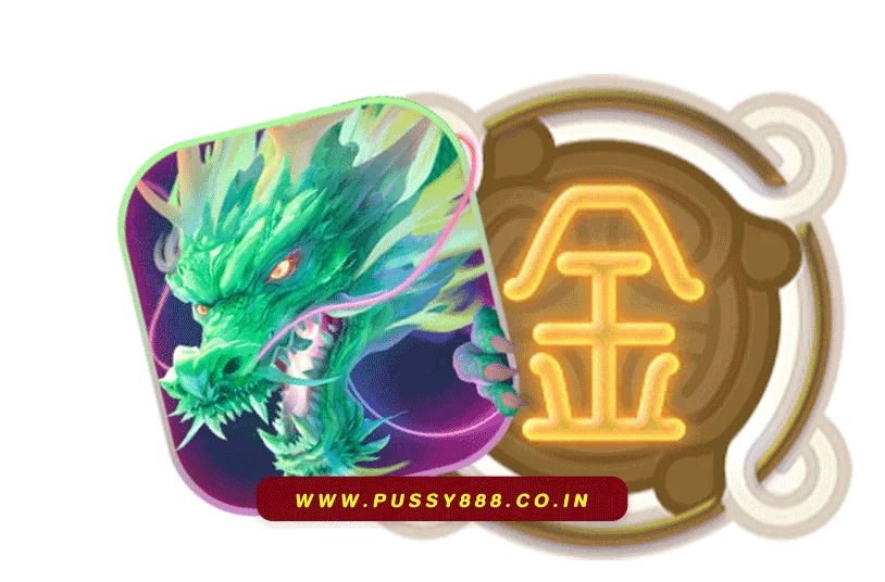 เข้า สู่ระบบพุซซี่