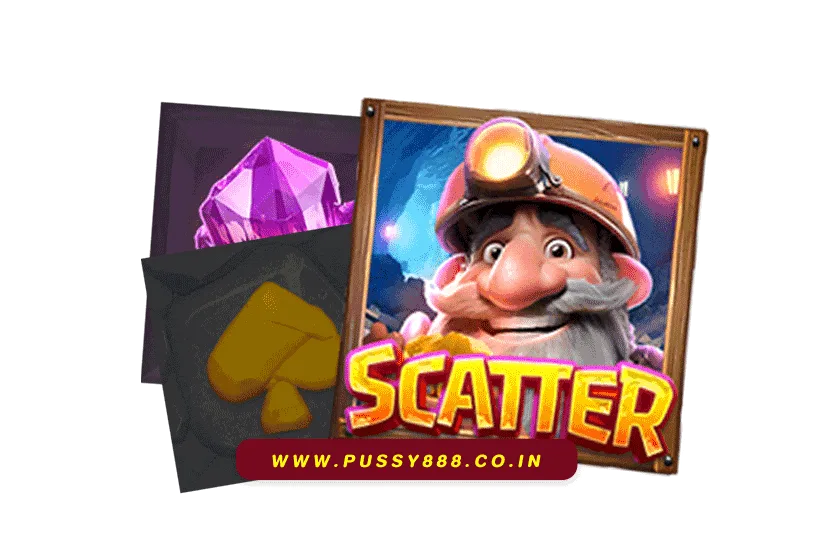 สล็อต พุ ช ชี่ 888