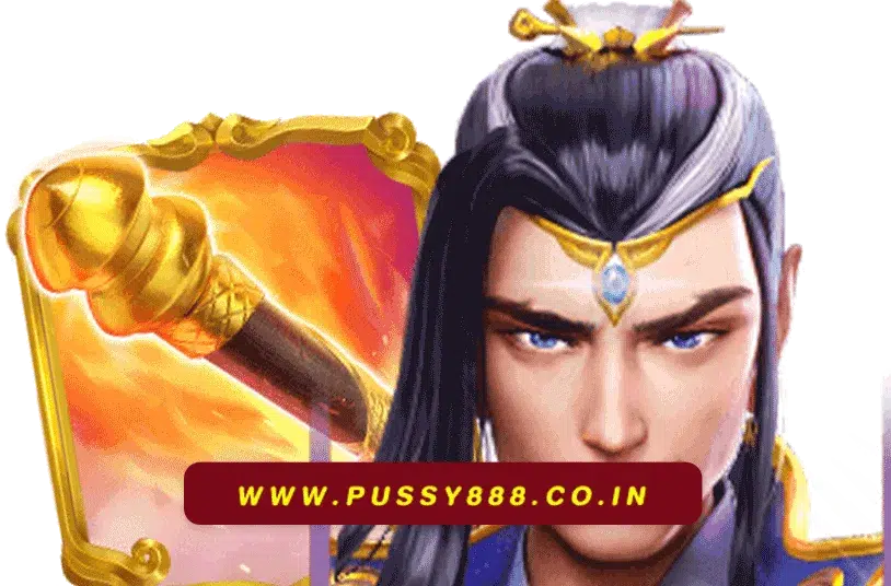 เข้า สู่ระบบพุซซี่88