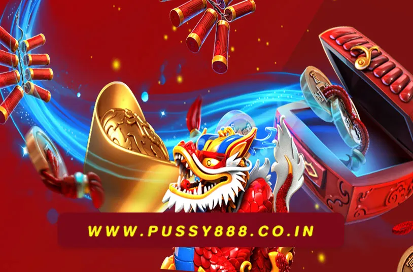 สล็อต pussy888