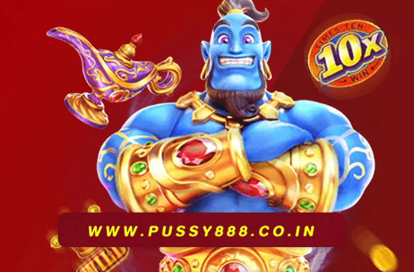 สล็อต pussy888