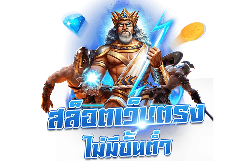 สล็อตออนไลน์pussy888