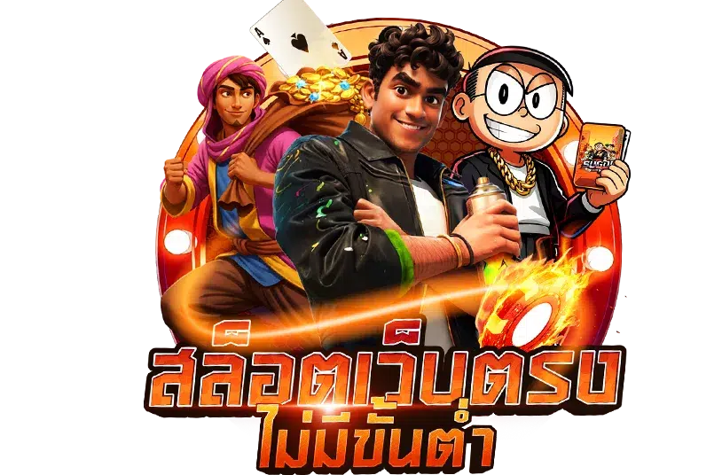 สล็อต เว็บใหญ่ pussy888