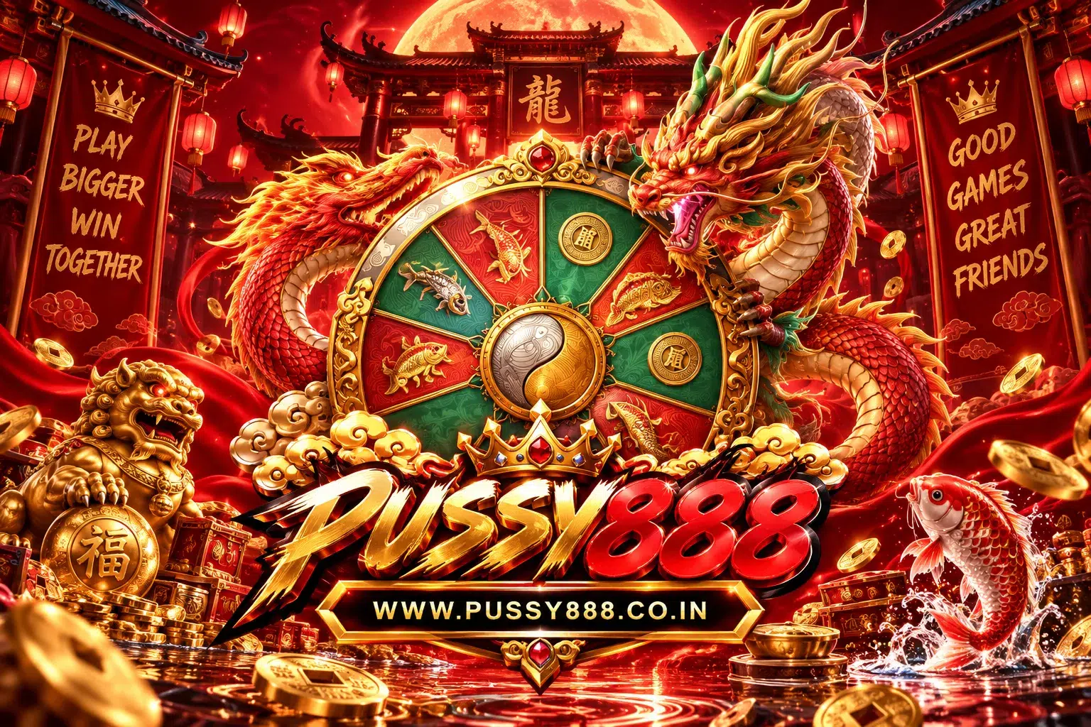 สล็อตเกม pussy888 