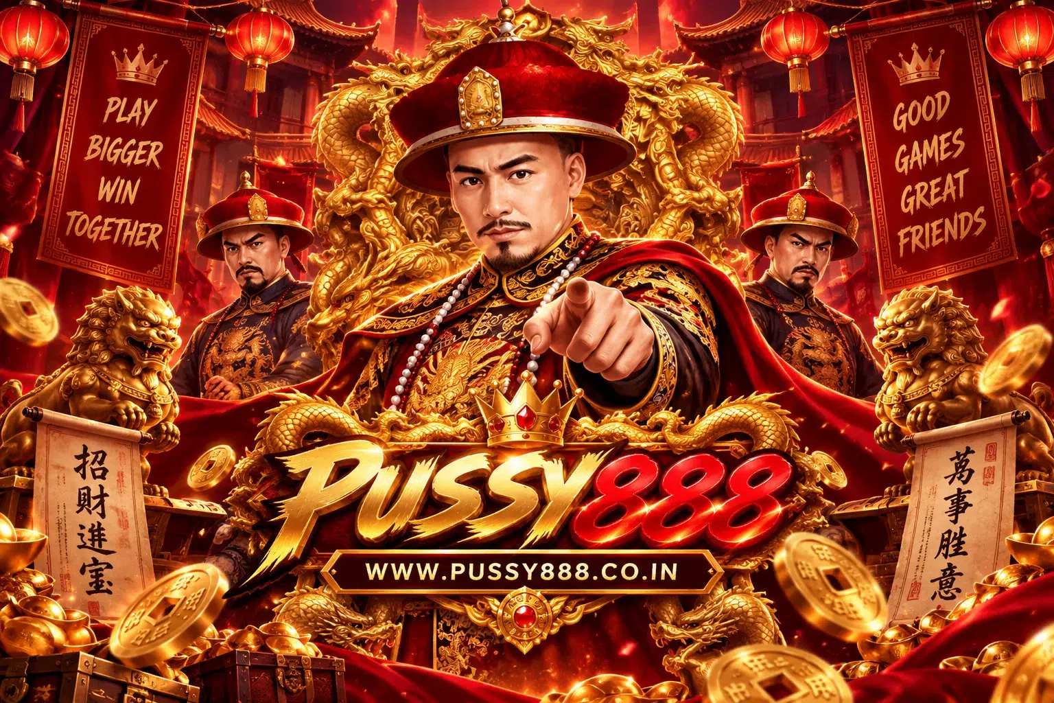 สล็อตpussy888 