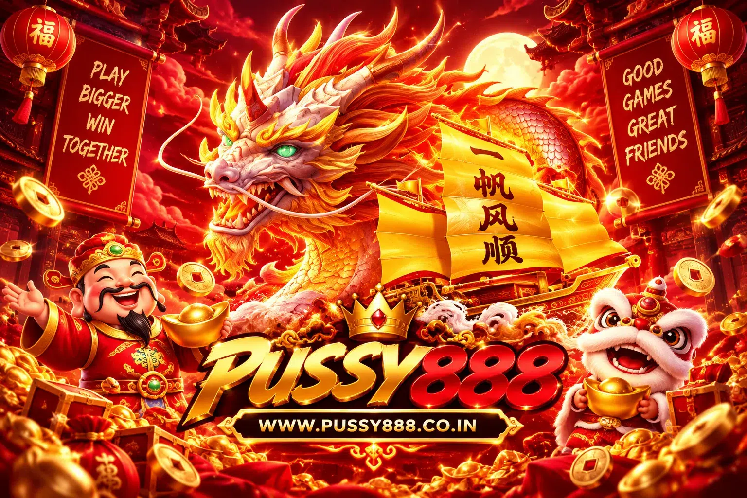 เล่น เกม สล็อต