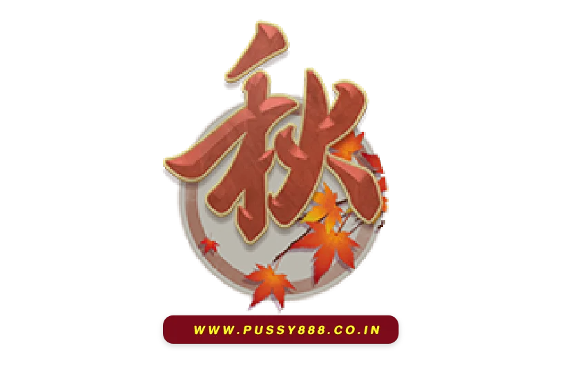 PUSSYPG