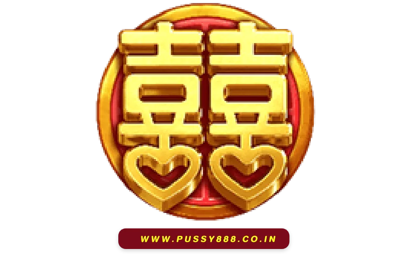 PUSSYWORD