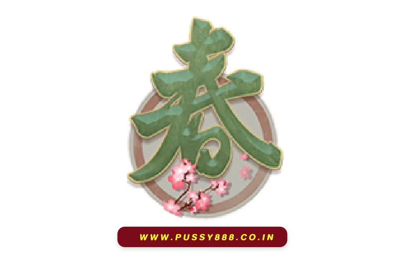 PUSSYFIN