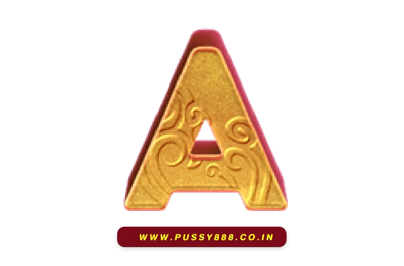 PUSSYGIFT