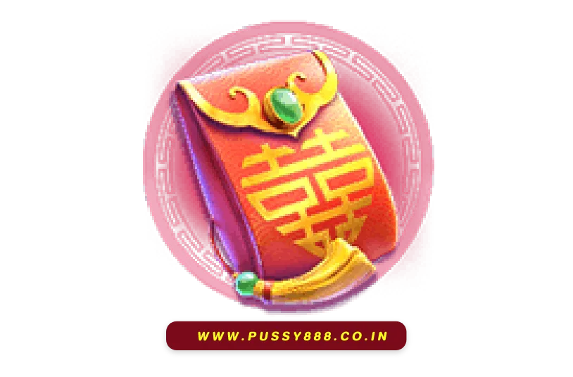 PUSSYPRO