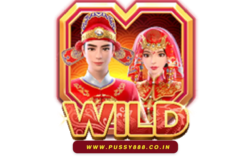 PUSSYWOLD